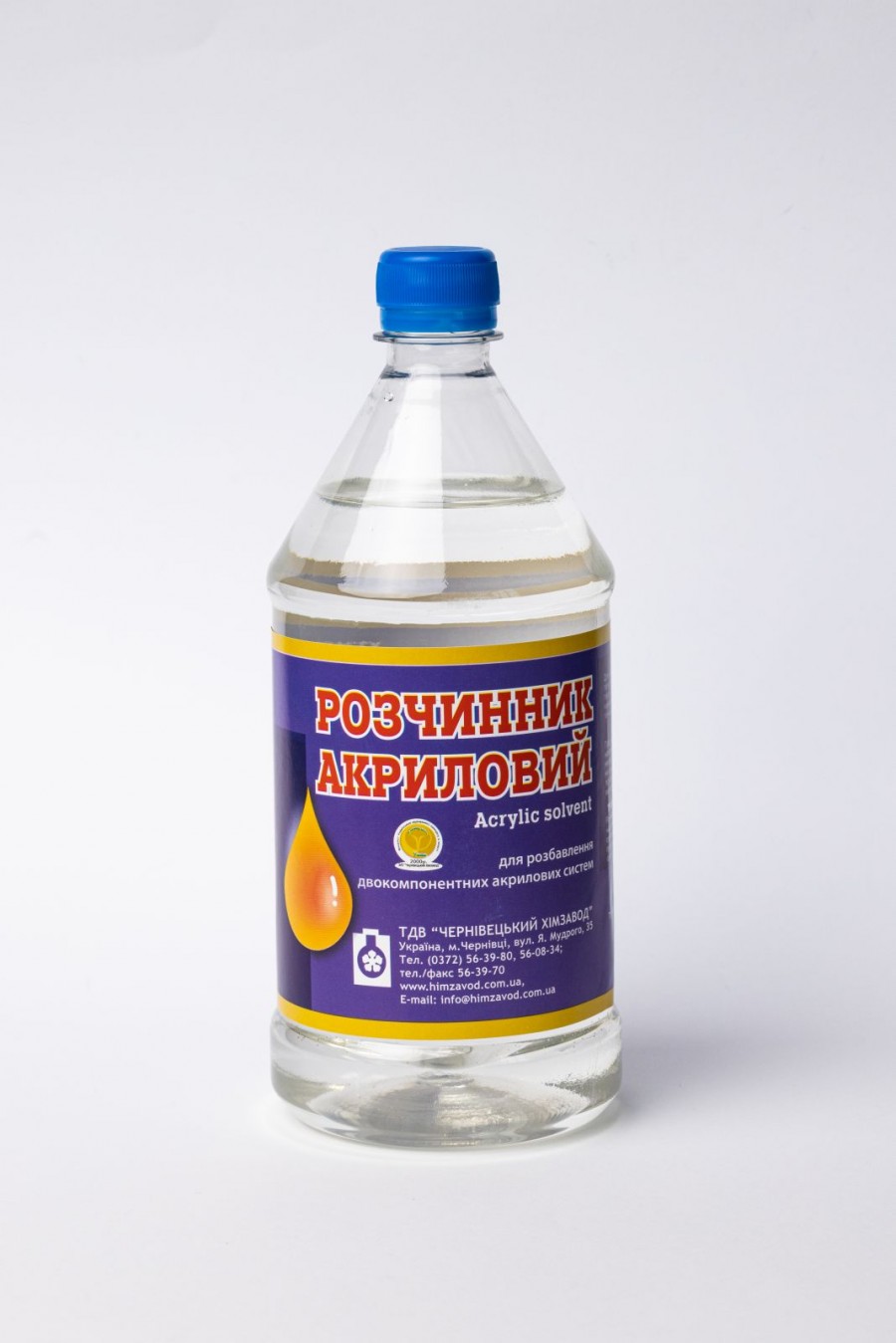 Розчинник акриловий, ТДВ "Чернівецький хімзавод" 0,75 кг (0,9 л)